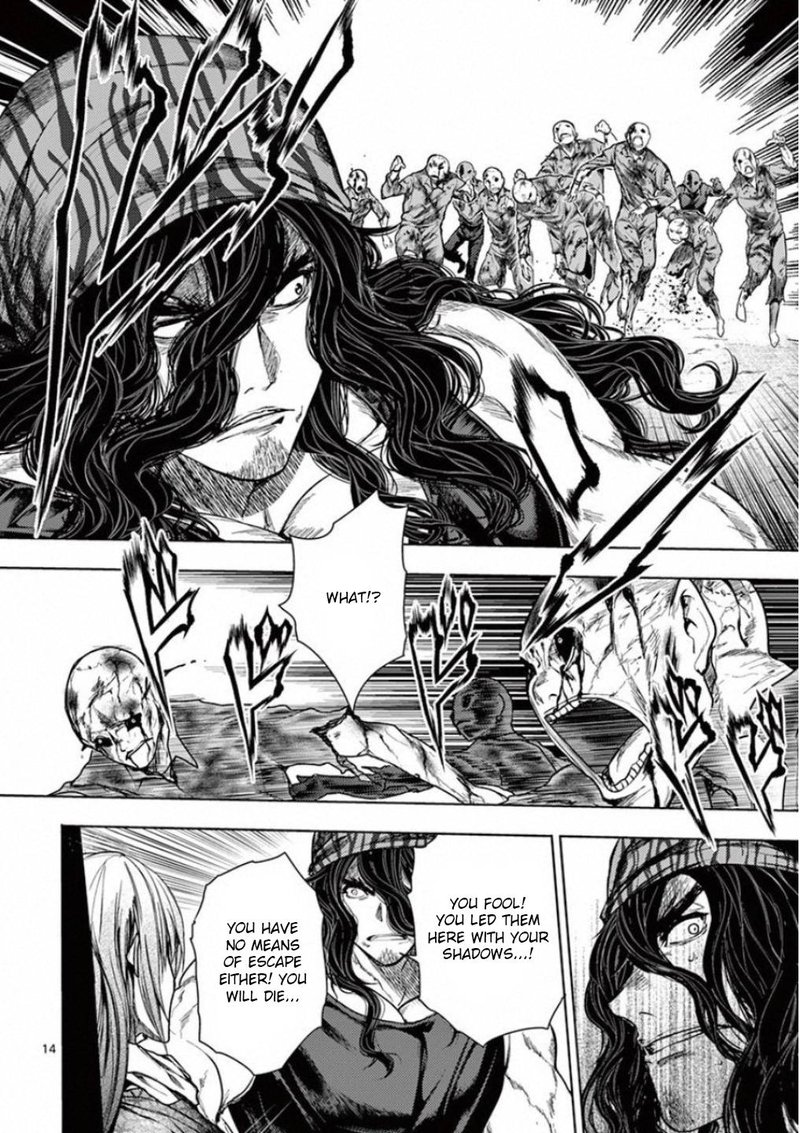 Deatte 5 Byou De Battle 94 14