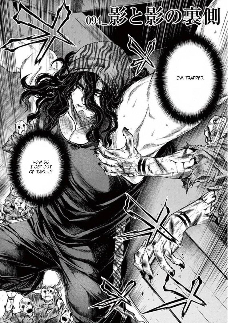 Deatte 5 Byou De Battle 94 2