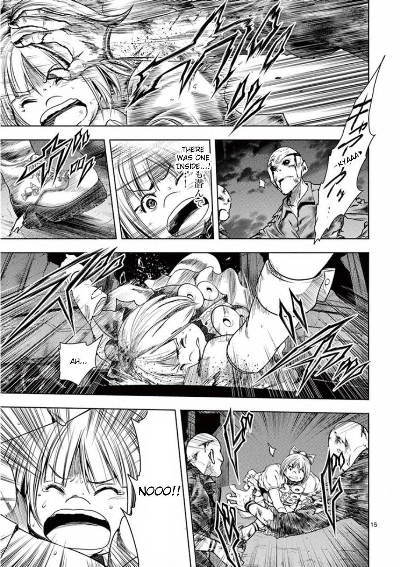 Deatte 5 Byou De Battle 95 15