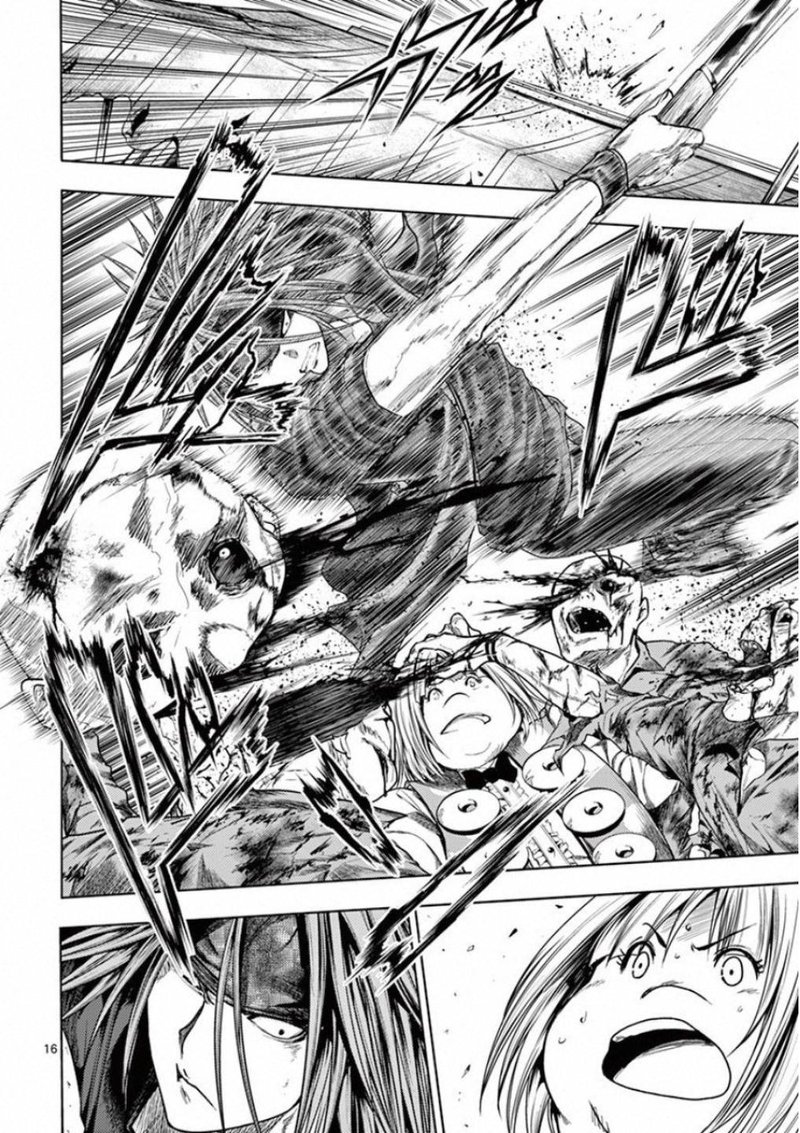 Deatte 5 Byou De Battle 95 16