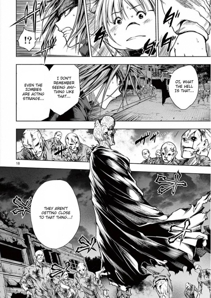 Deatte 5 Byou De Battle 95 18