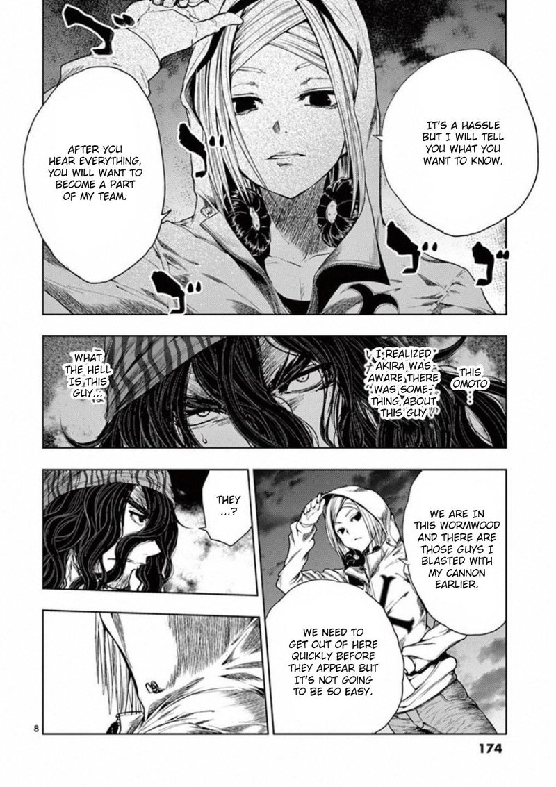 Deatte 5 Byou De Battle 95 8
