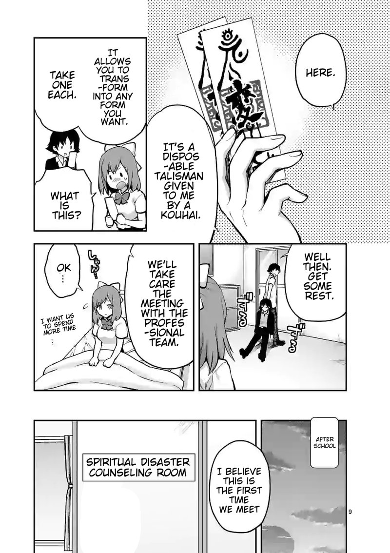 Deatte Hitotsuki De Zecchou Jorei 13 9