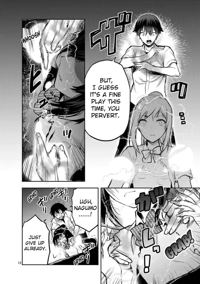 Deatte Hitotsuki De Zecchou Jorei 21 12