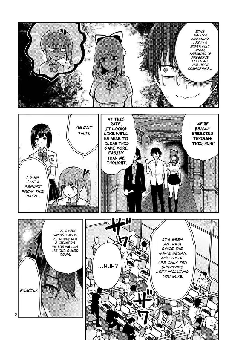 Deatte Hitotsuki De Zecchou Jorei 51 2