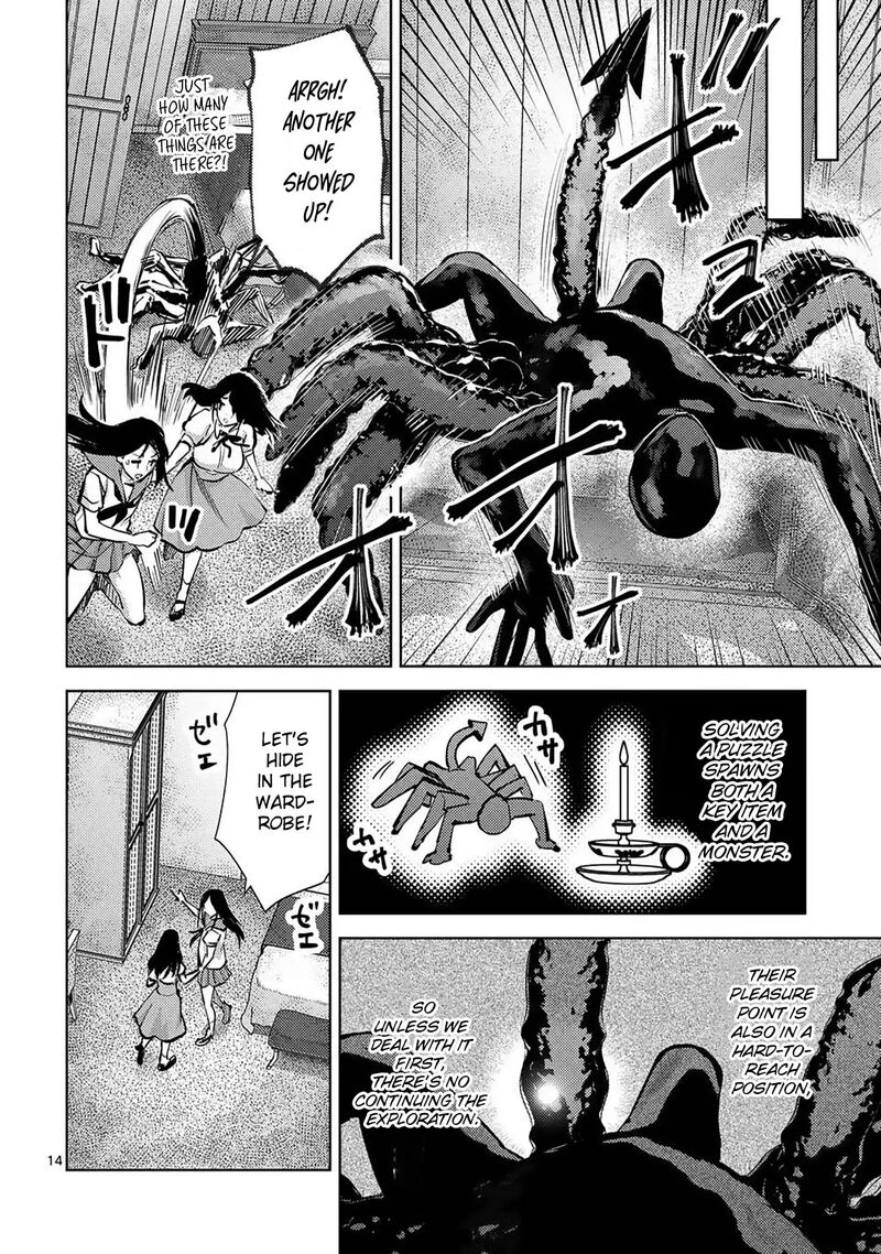 Deatte Hitotsuki De Zecchou Jorei 53 14