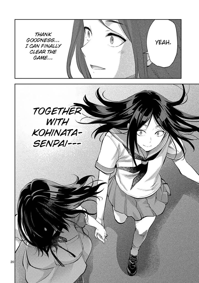 Deatte Hitotsuki De Zecchou Jorei 53 20