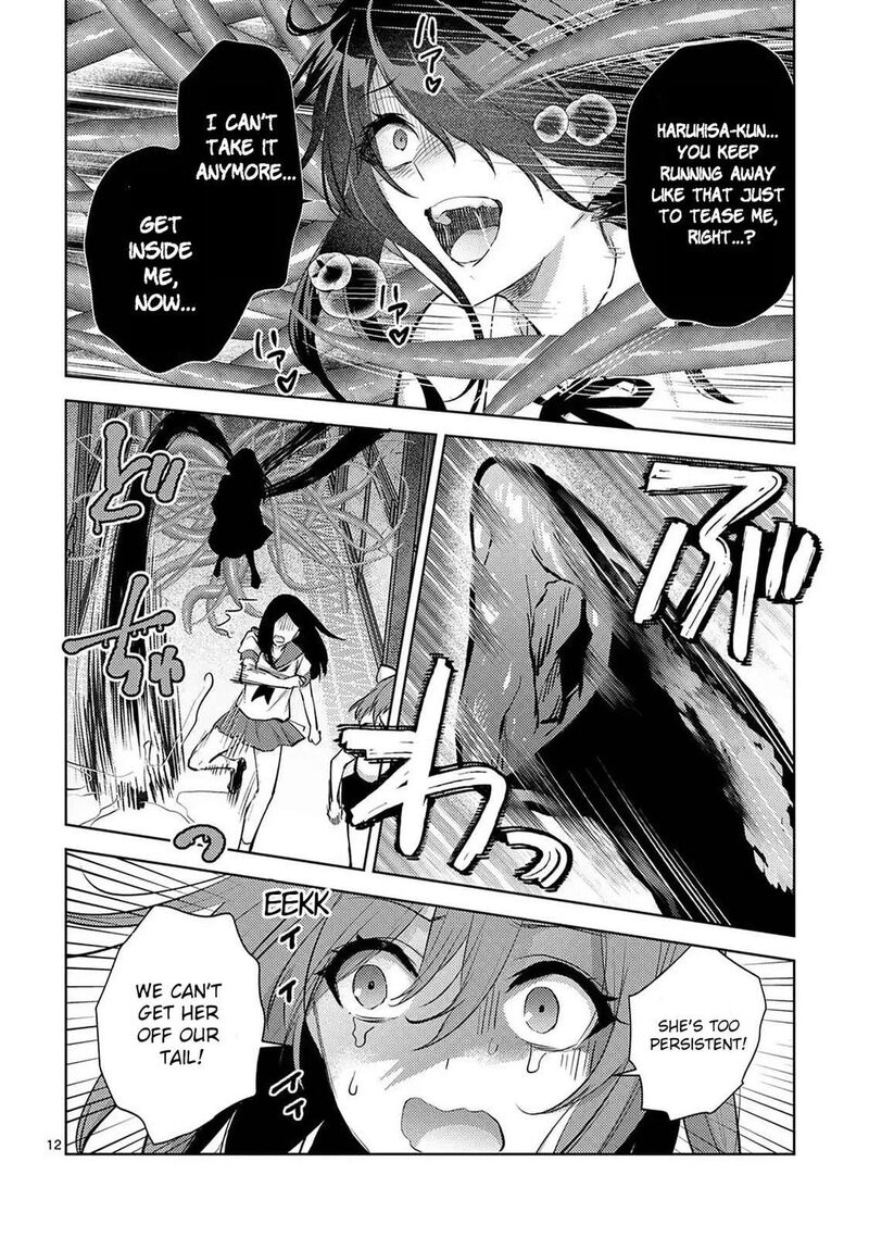 Deatte Hitotsuki De Zecchou Jorei 55 12