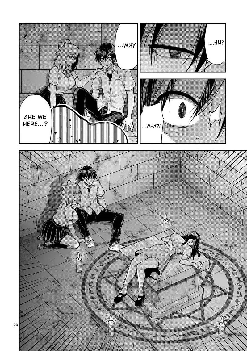 Deatte Hitotsuki De Zecchou Jorei 56 20