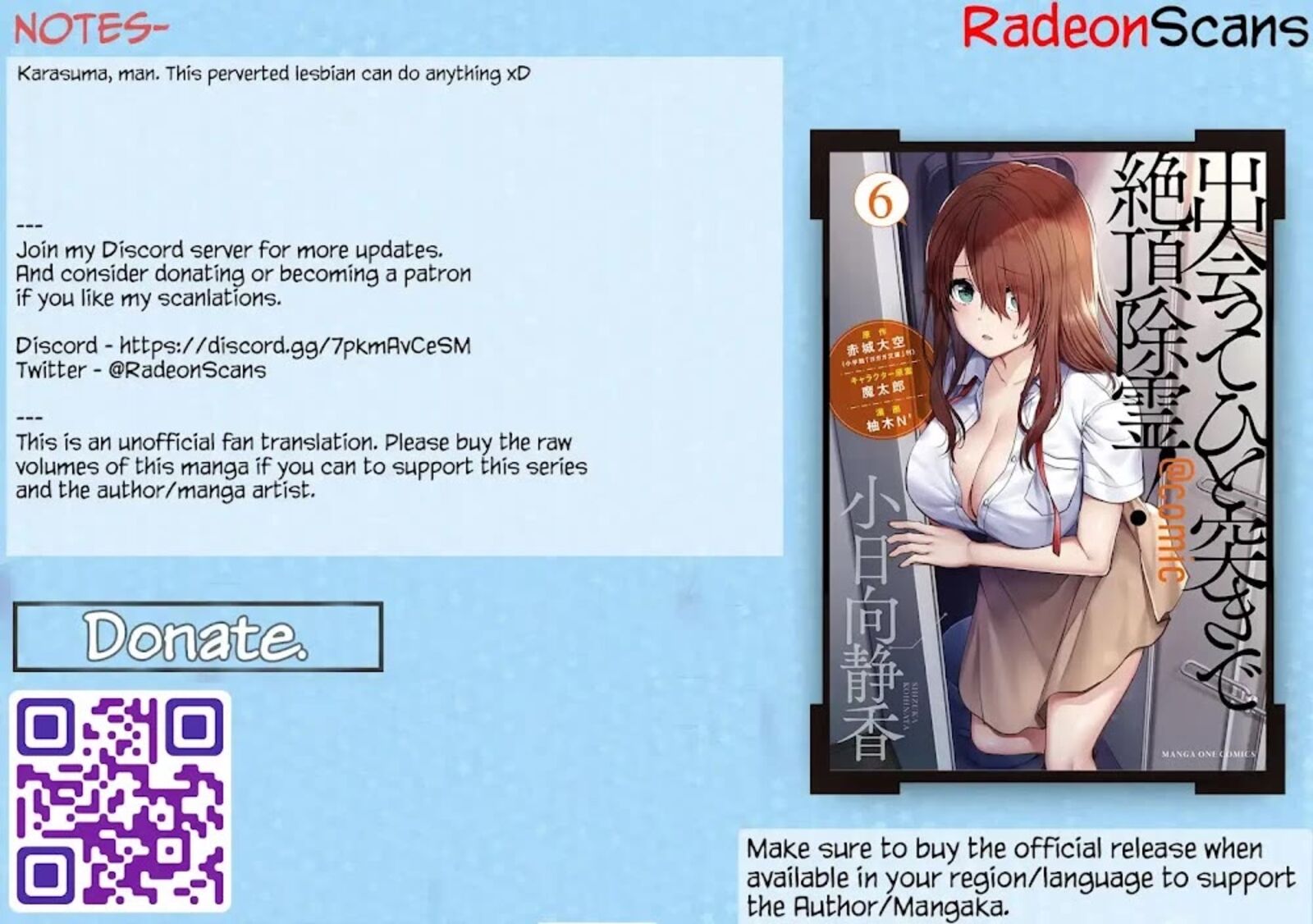 Deatte Hitotsuki De Zecchou Jorei 56 21