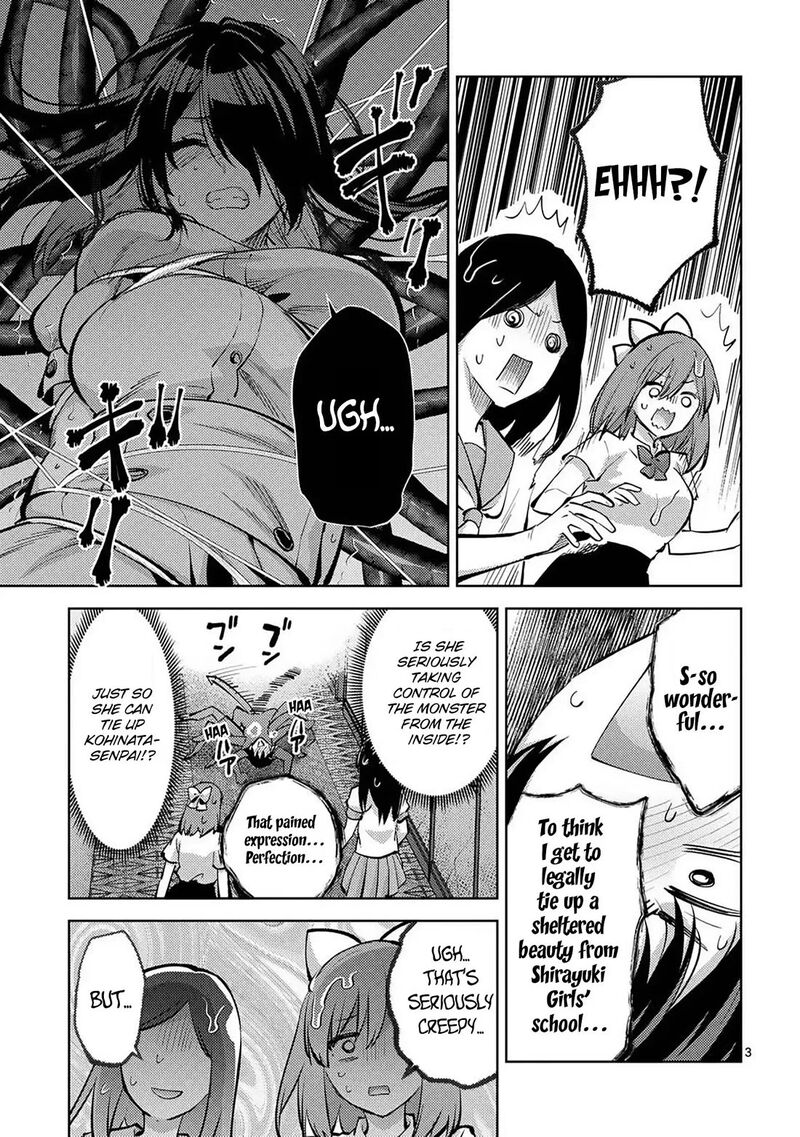 Deatte Hitotsuki De Zecchou Jorei 56 3