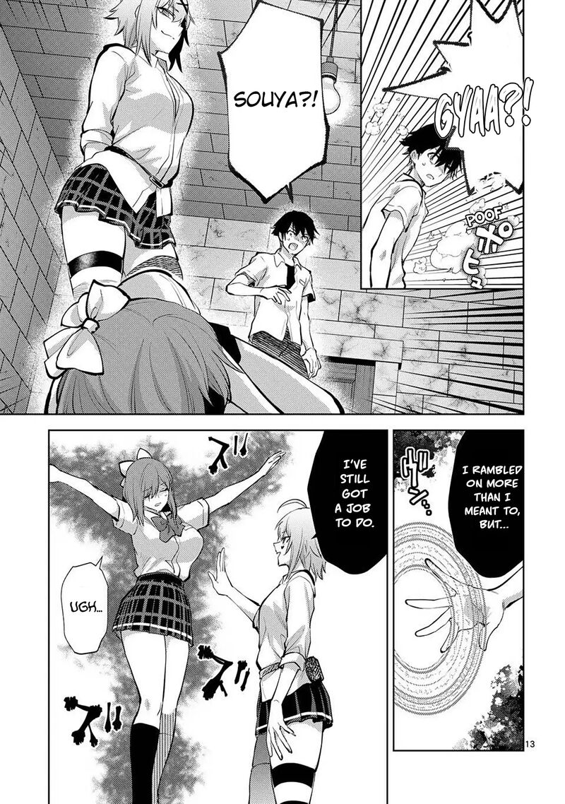 Deatte Hitotsuki De Zecchou Jorei 57 13