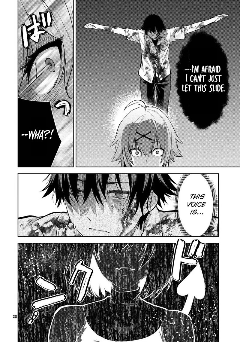 Deatte Hitotsuki De Zecchou Jorei 57 20