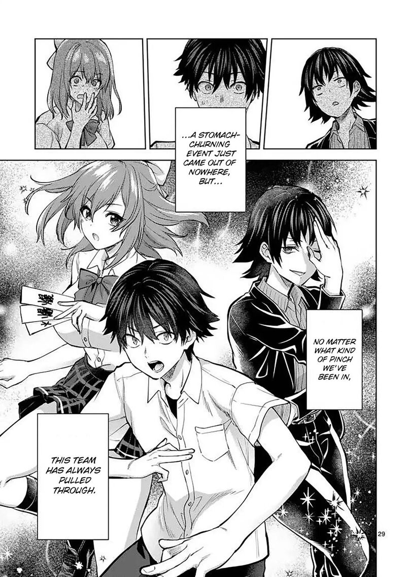 Deatte Hitotsuki De Zecchou Jorei 60 29