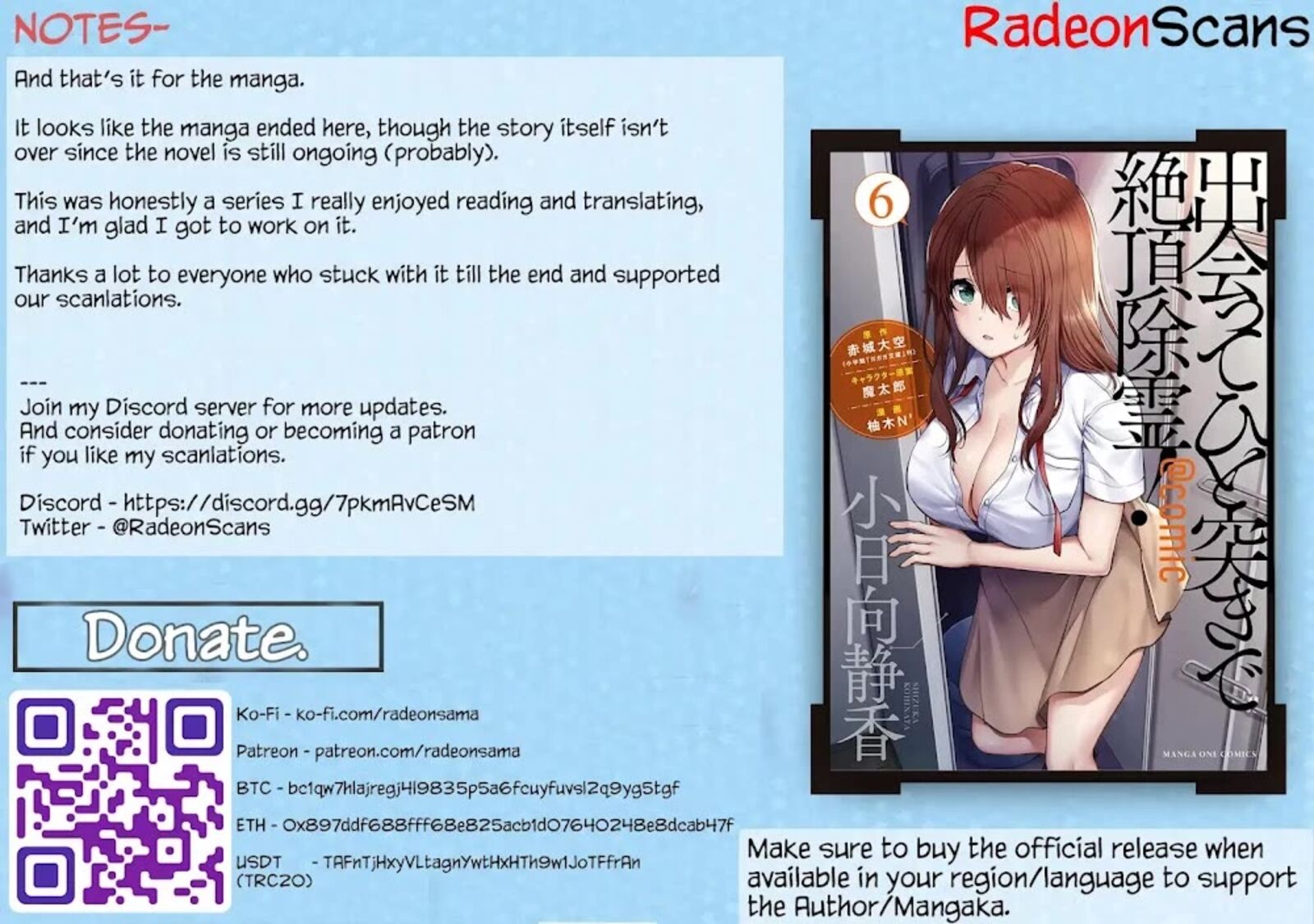 Deatte Hitotsuki De Zecchou Jorei 60 31