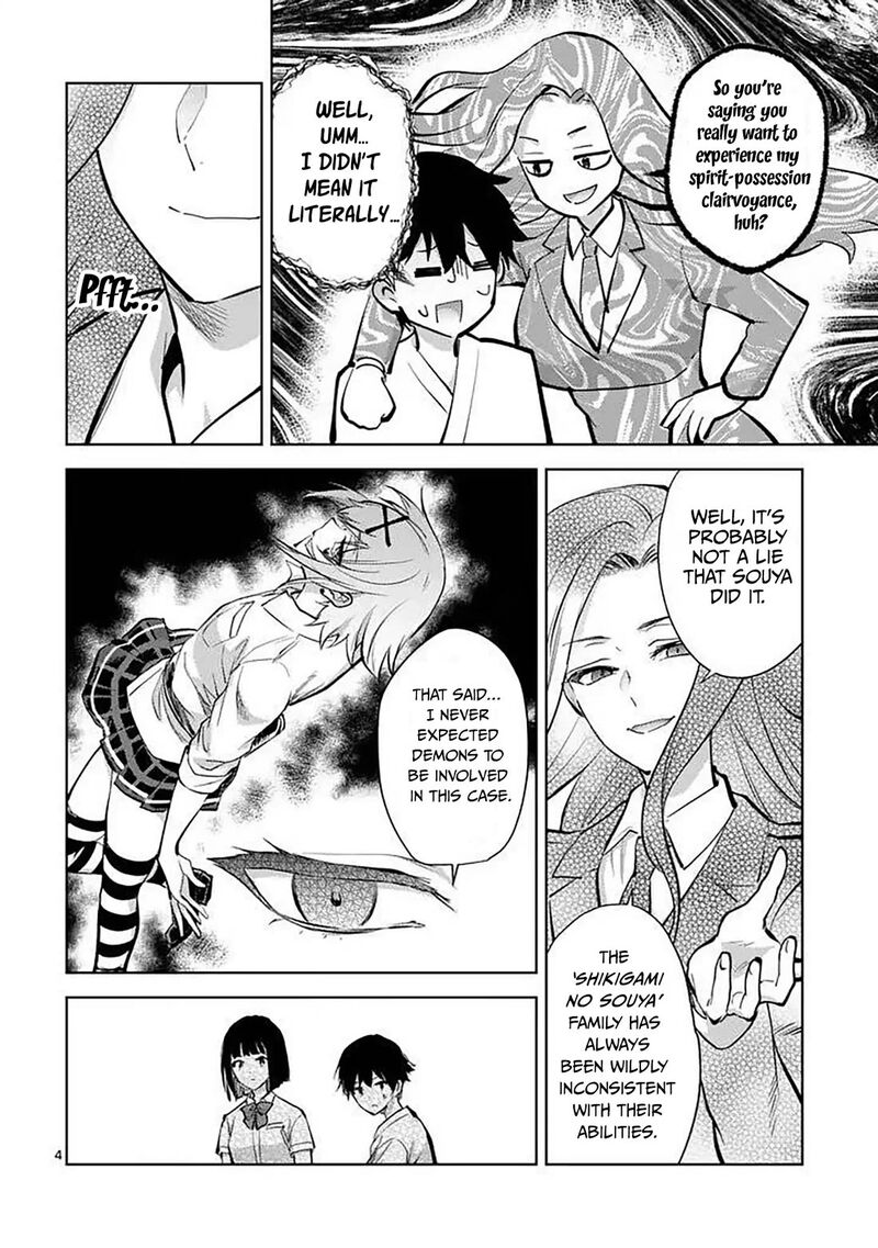 Deatte Hitotsuki De Zecchou Jorei 60 4