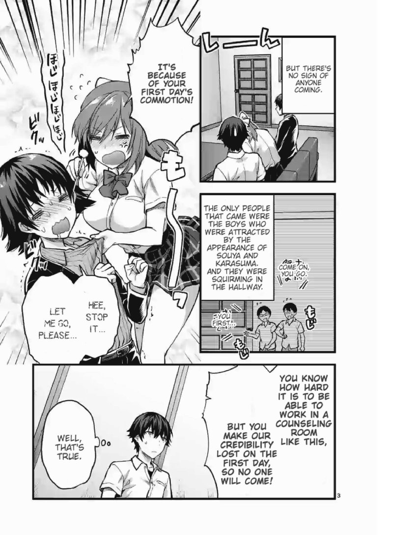Deatte Hitotsuki De Zecchou Jorei 9 3
