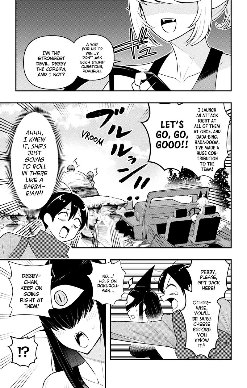 Debby The Corsifa Wa Makezugirai 45 13