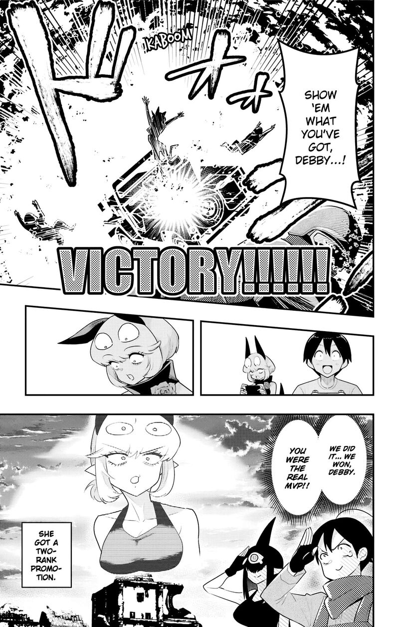 Debby The Corsifa Wa Makezugirai 45 15