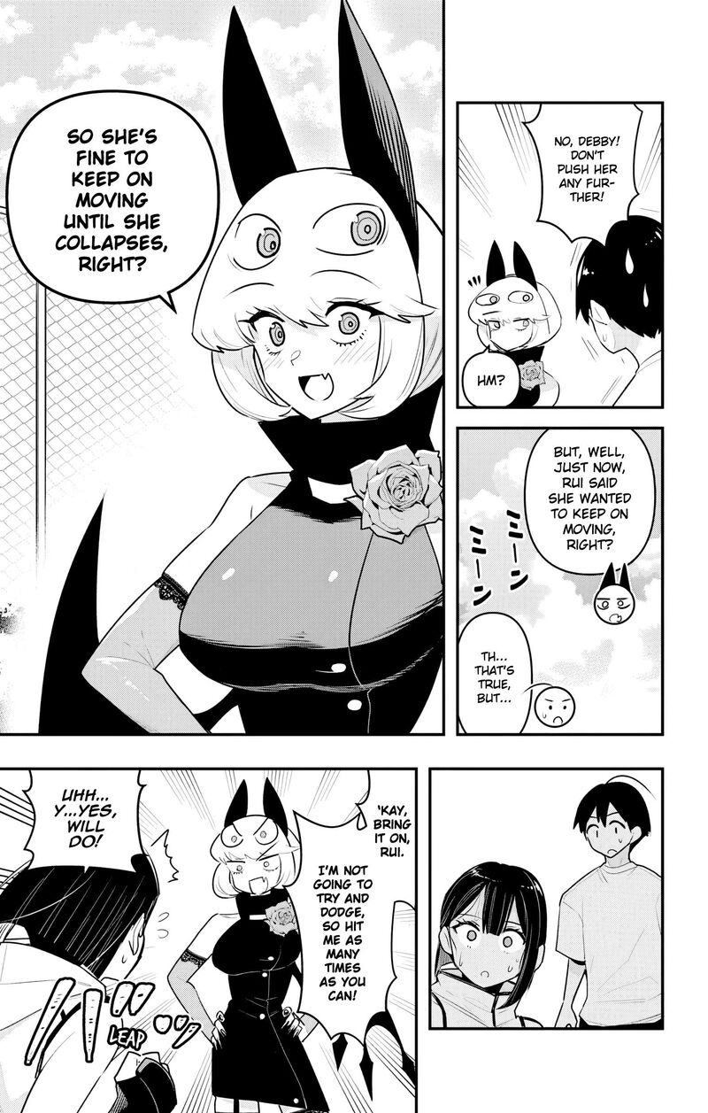 Debby The Corsifa Wa Makezugirai 46 11