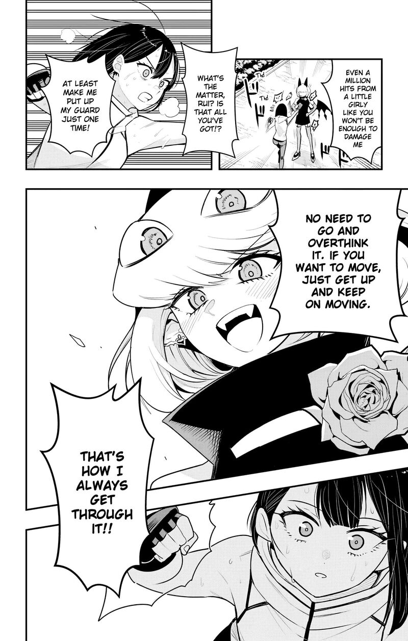 Debby The Corsifa Wa Makezugirai 46 12