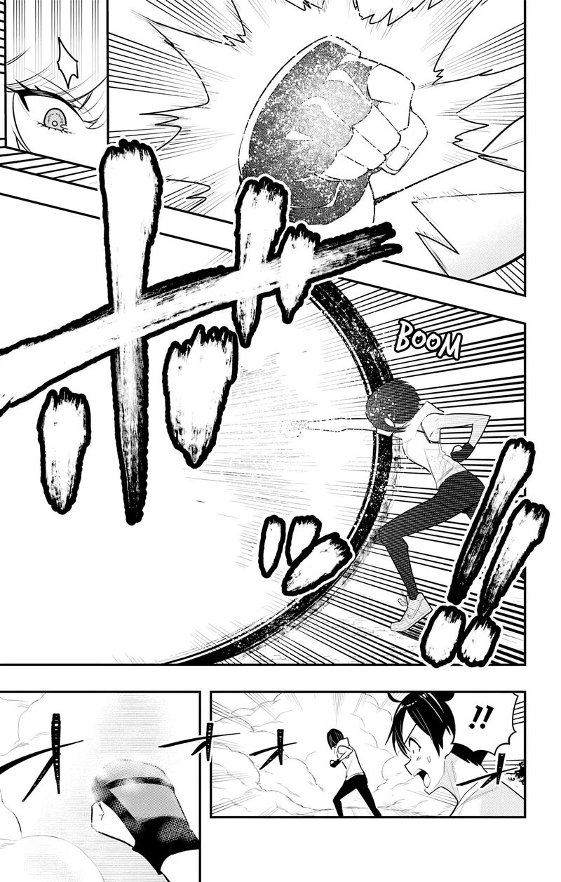 Debby The Corsifa Wa Makezugirai 46 13