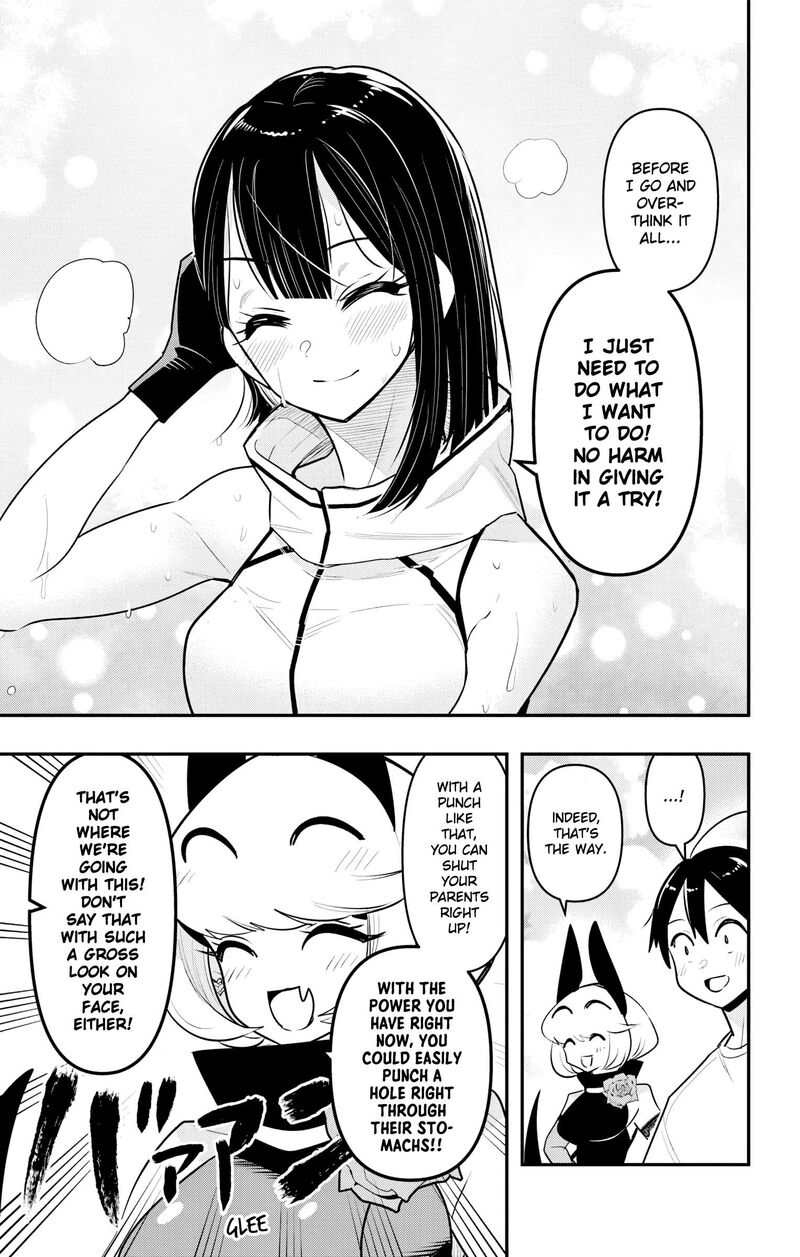 Debby The Corsifa Wa Makezugirai 46 15