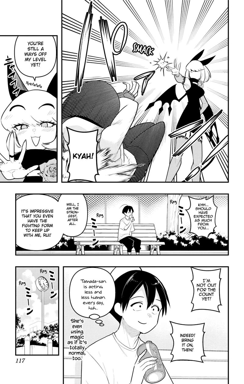 Debby The Corsifa Wa Makezugirai 46 3