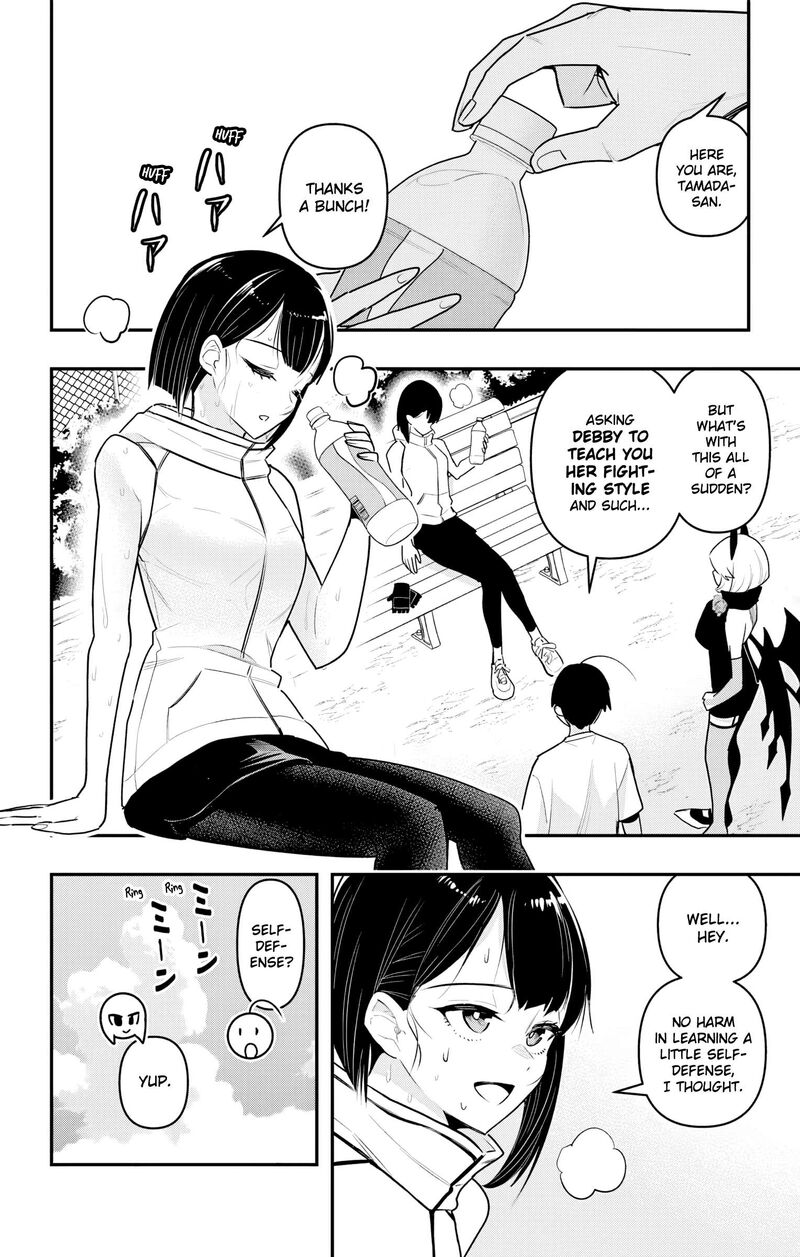 Debby The Corsifa Wa Makezugirai 46 4