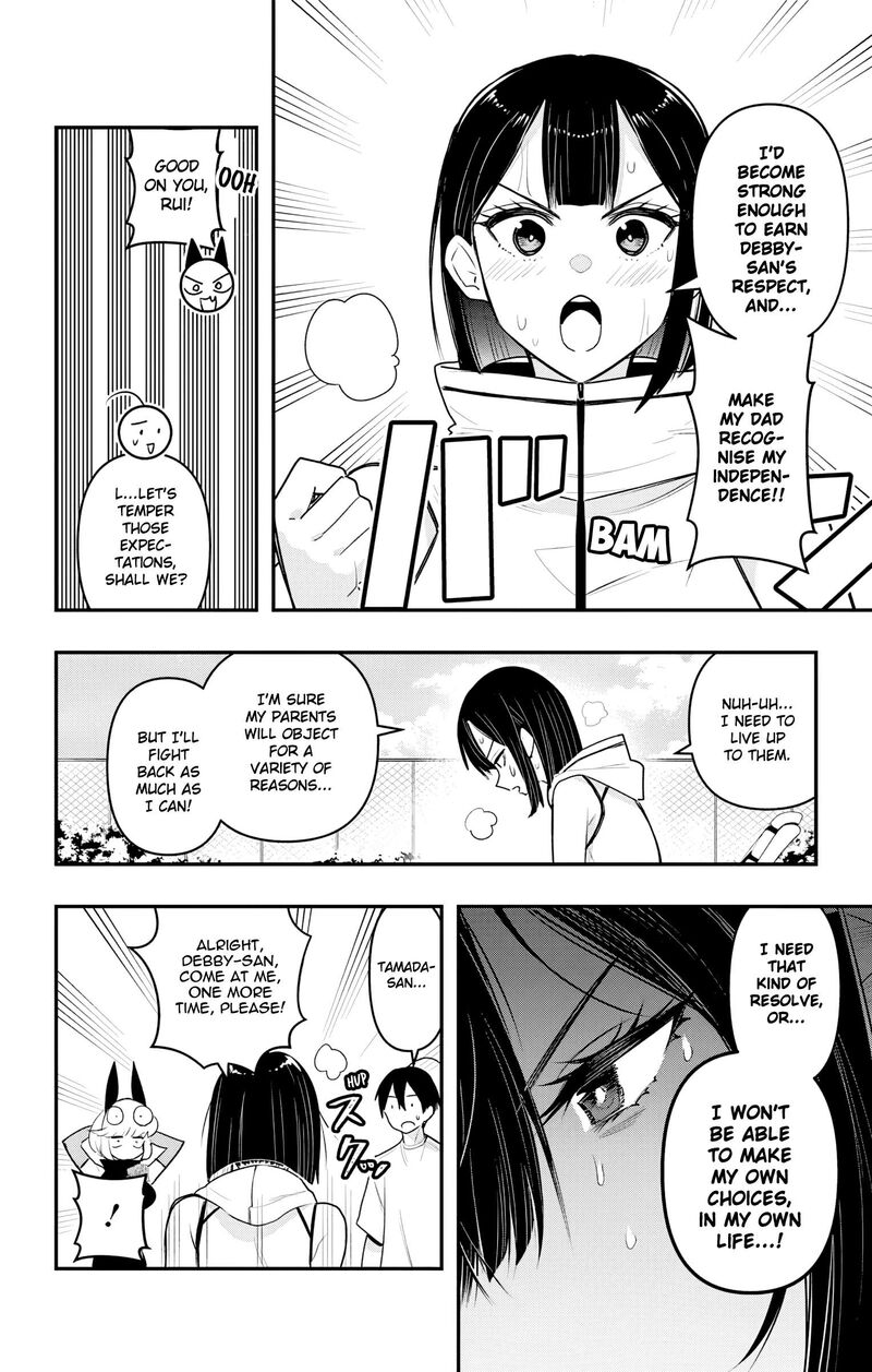 Debby The Corsifa Wa Makezugirai 46 6