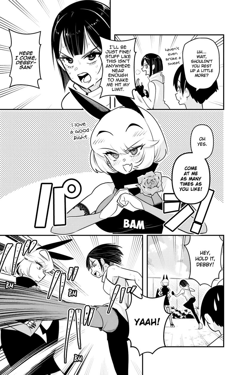 Debby The Corsifa Wa Makezugirai 46 7