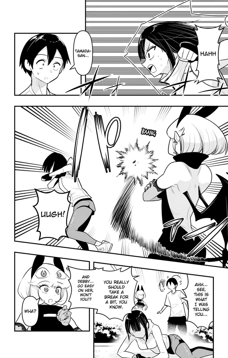 Debby The Corsifa Wa Makezugirai 46 8