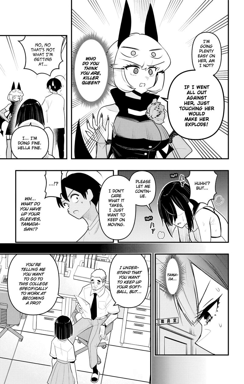 Debby The Corsifa Wa Makezugirai 46 9