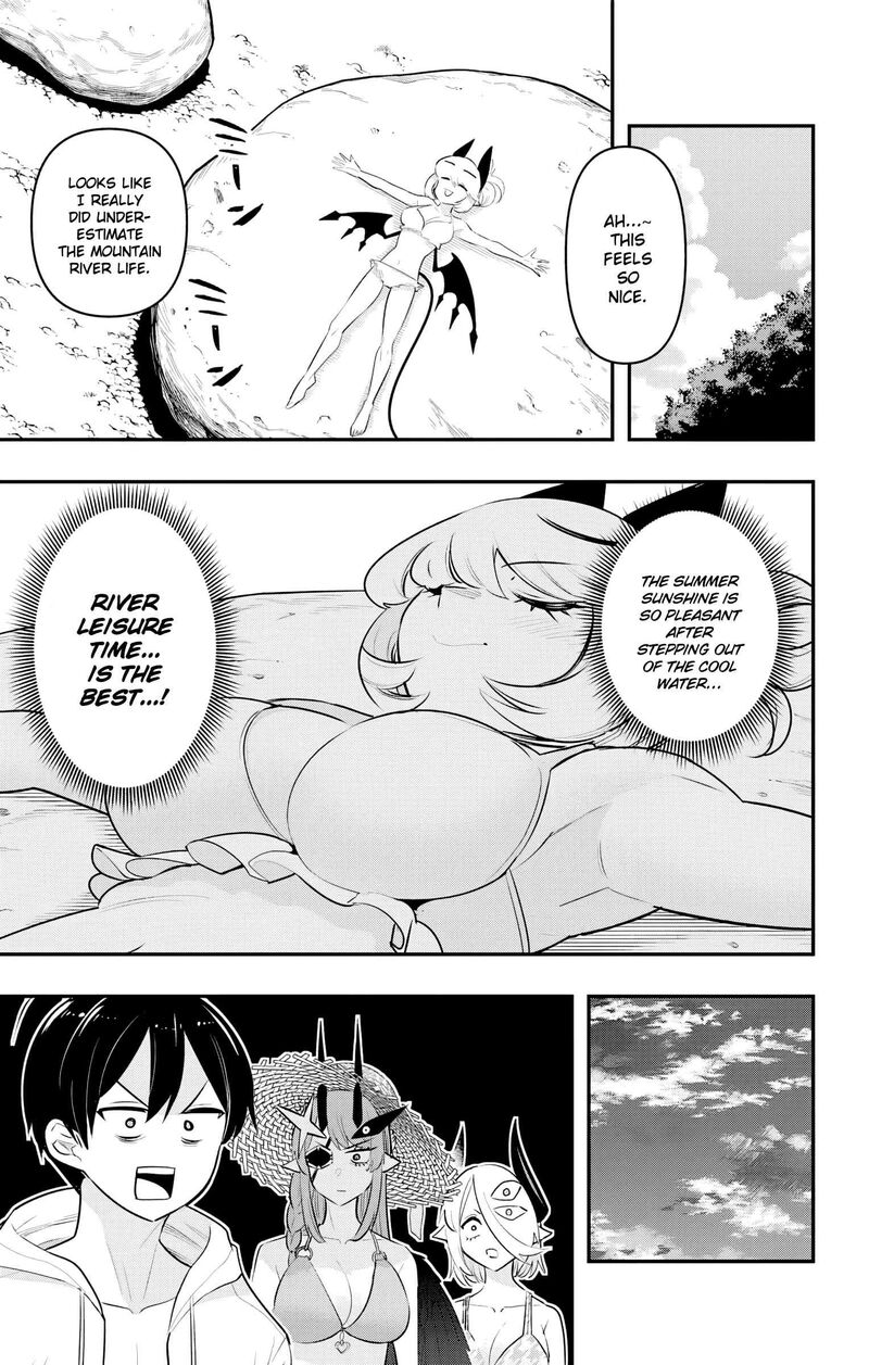 Debby The Corsifa Wa Makezugirai 47 13