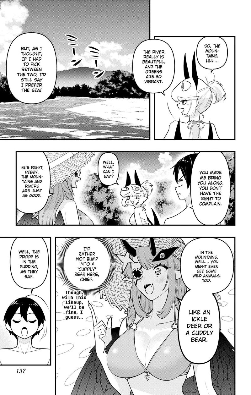 Debby The Corsifa Wa Makezugirai 47 5