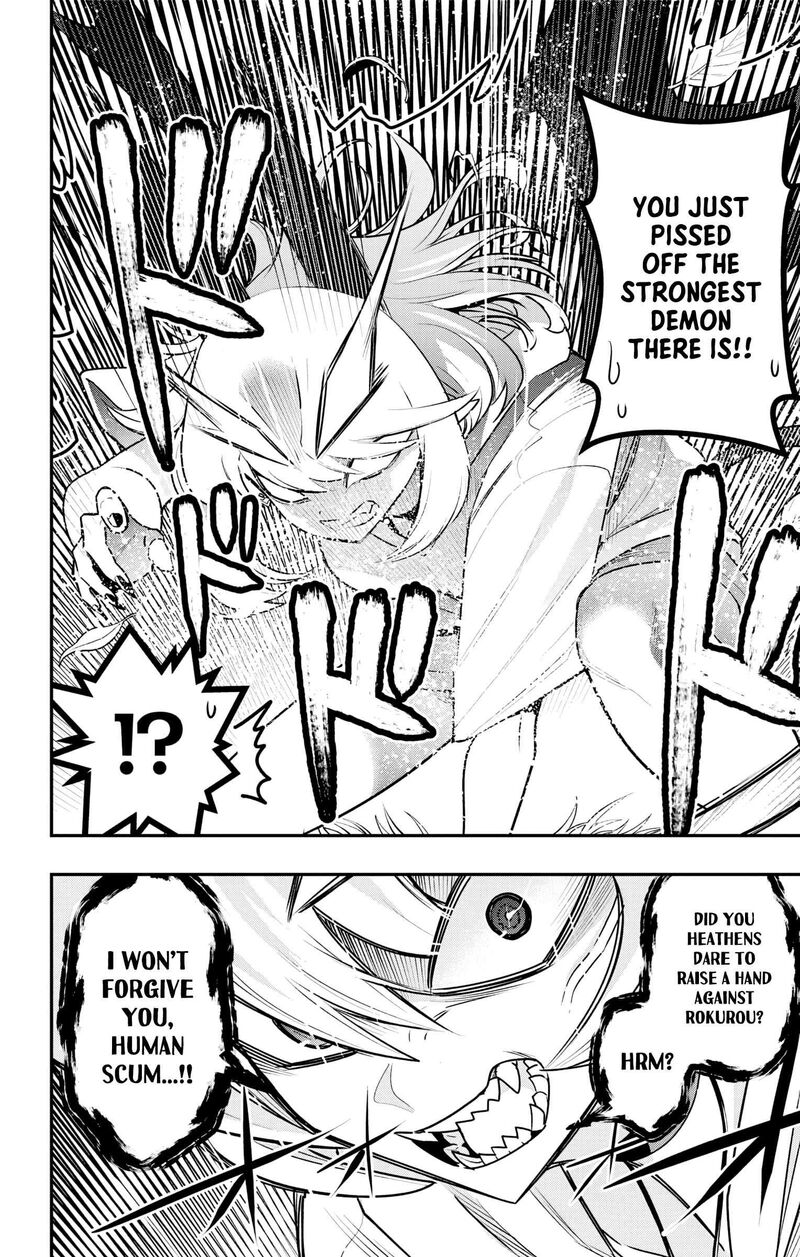 Debby The Corsifa Wa Makezugirai 48 14