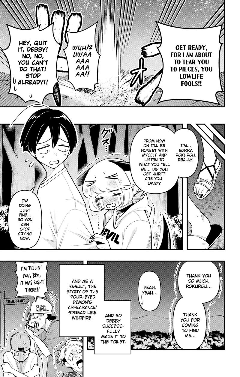 Debby The Corsifa Wa Makezugirai 48 15