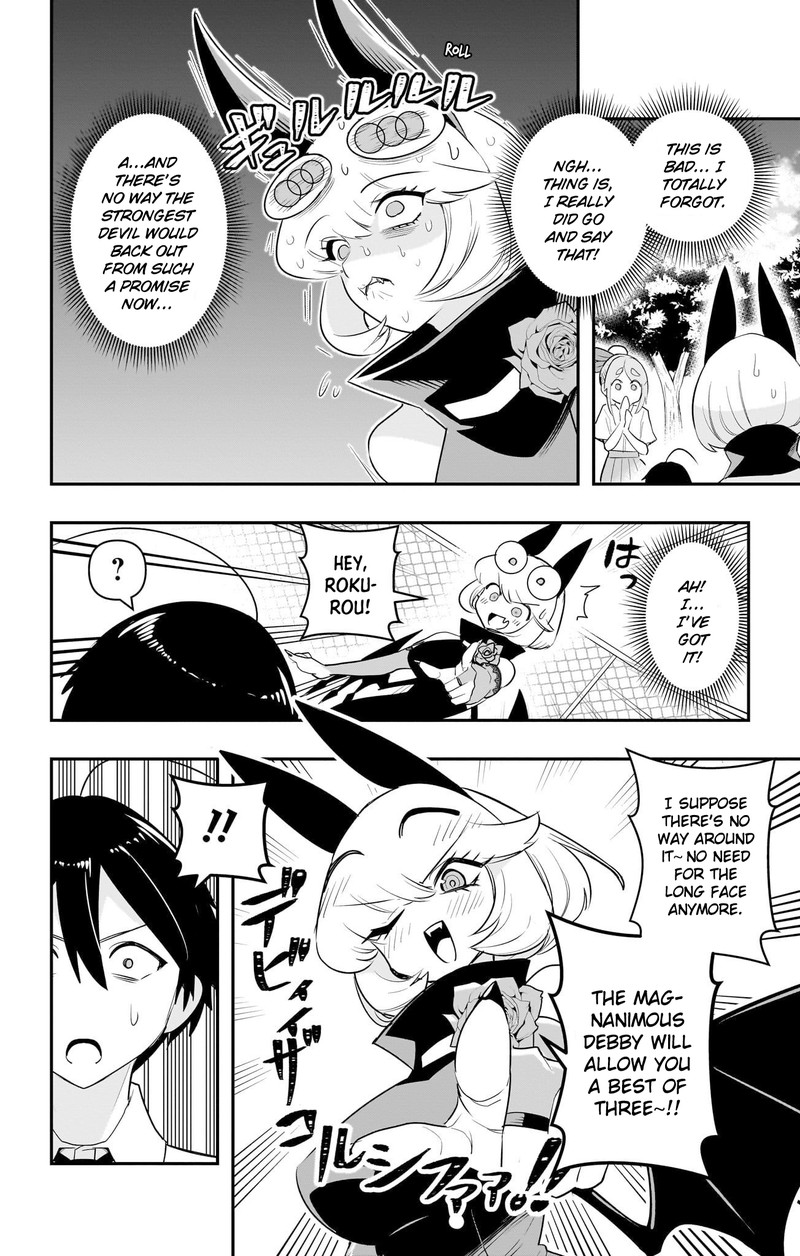 Debby The Corsifa Wa Makezugirai 50 13