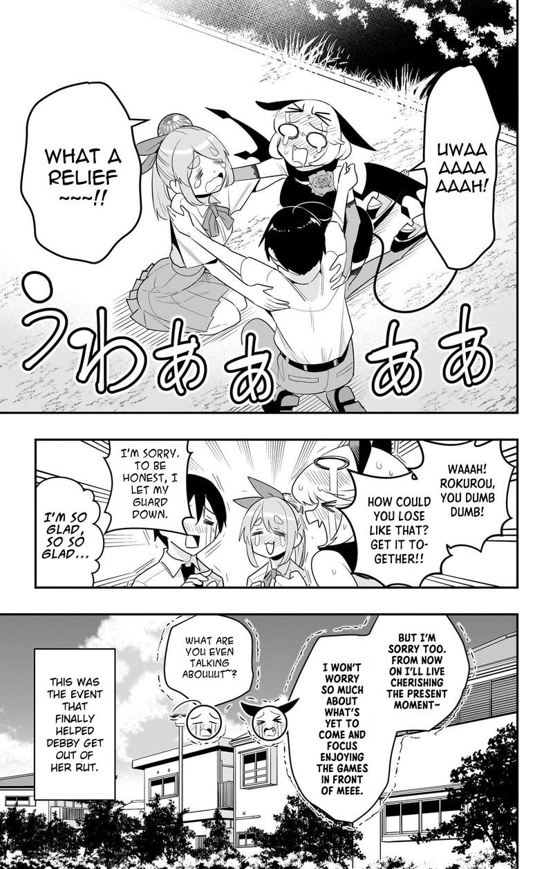 Debby The Corsifa Wa Makezugirai 50 20