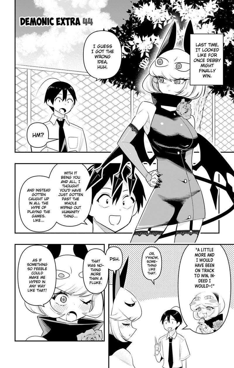 Debby The Corsifa Wa Makezugirai 50e 1