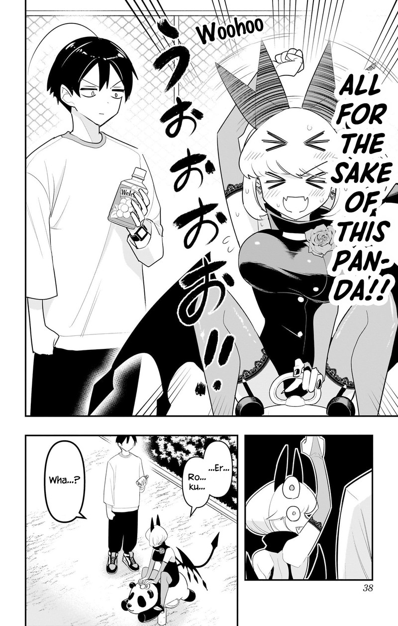 Debby The Corsifa Wa Makezugirai 51 14