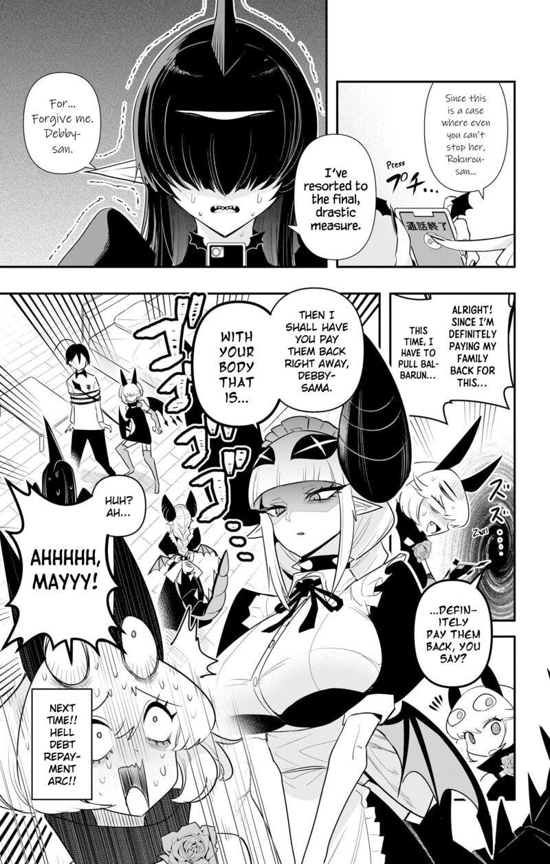 Debby The Corsifa Wa Makezugirai 52 15