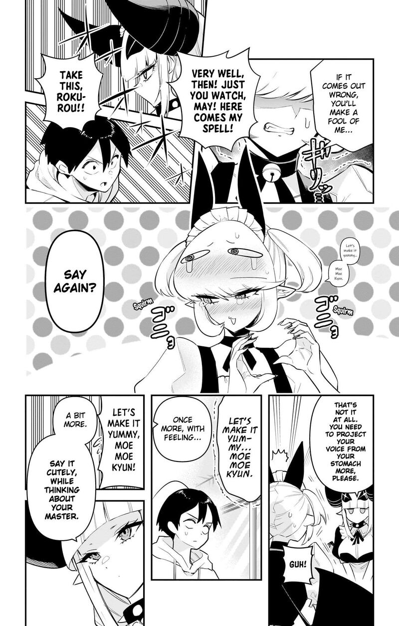 Debby The Corsifa Wa Makezugirai 53 12