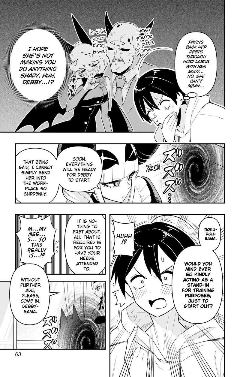 Debby The Corsifa Wa Makezugirai 53 3