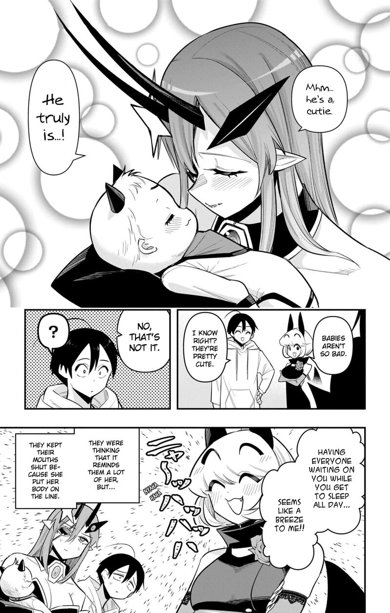 Debby The Corsifa Wa Makezugirai 65 15