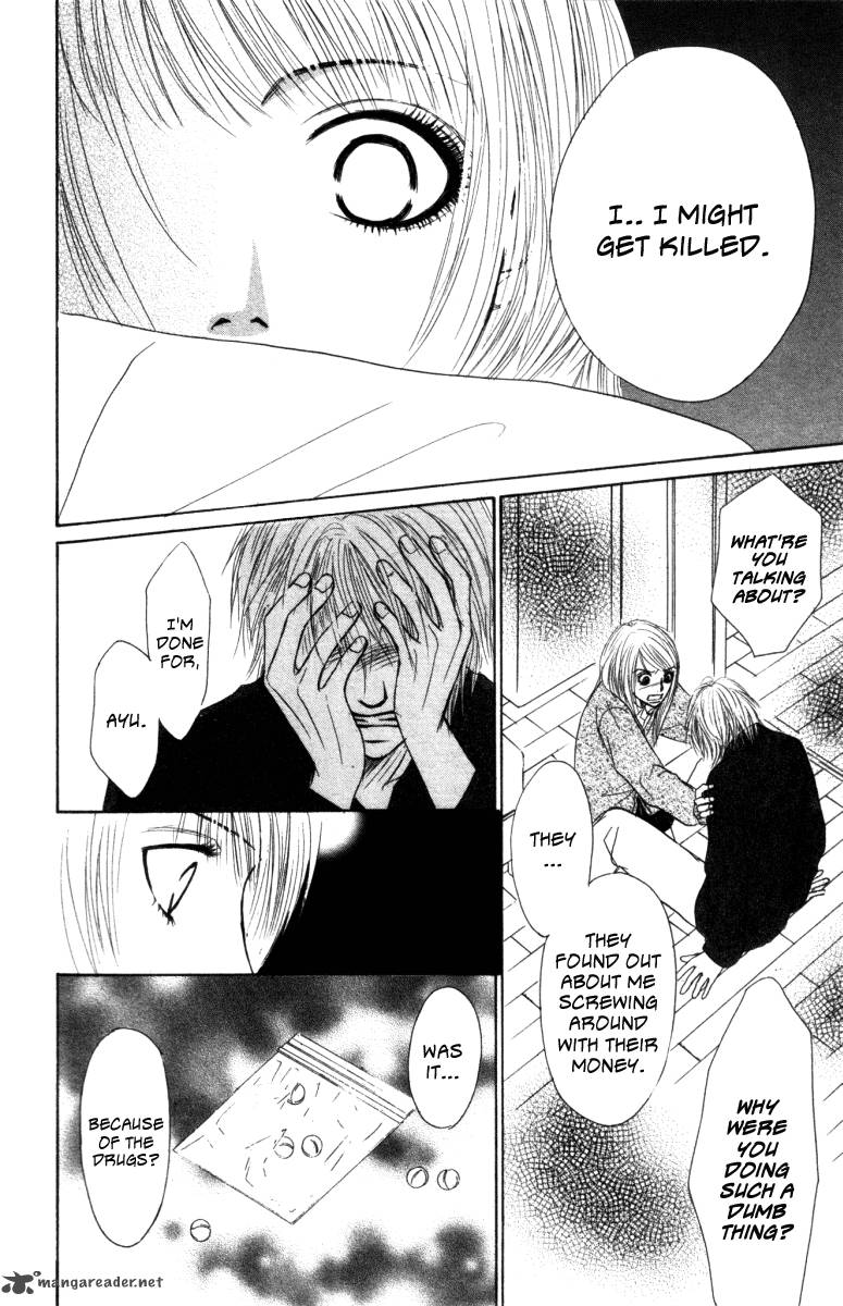 Deep Love Ayu No Monogatari 1 100
