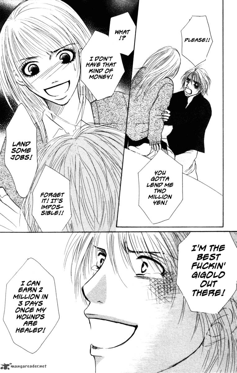 Deep Love Ayu No Monogatari 1 101
