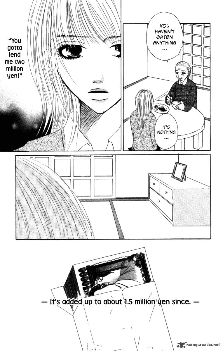 Deep Love Ayu No Monogatari 1 103