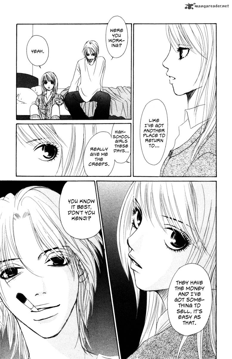 Deep Love Ayu No Monogatari 1 11