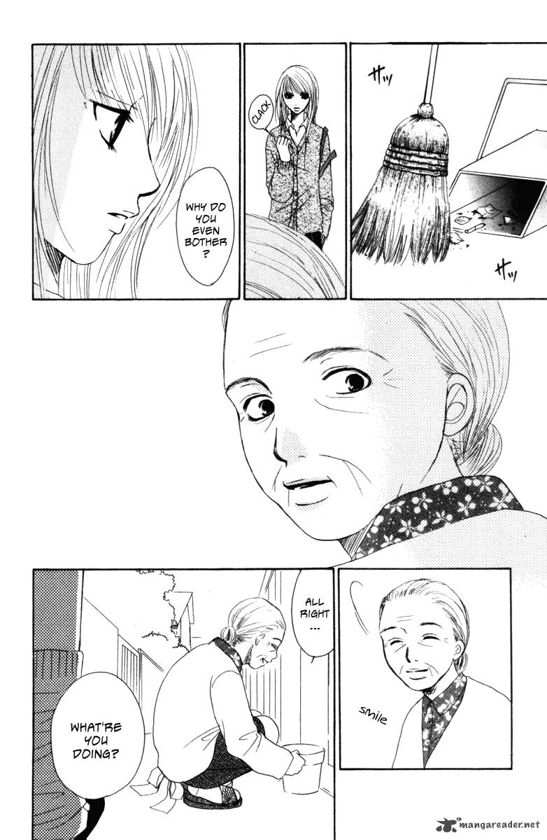 Deep Love Ayu No Monogatari 1 14